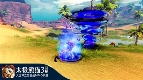 太极熊猫3:猎龙宣传图2