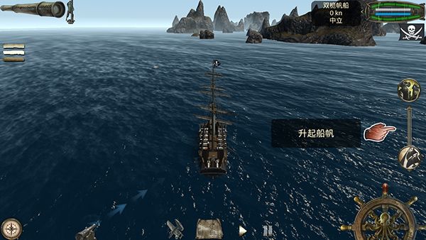 亡灵海盗复仇宣传图