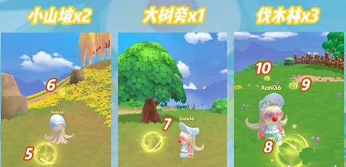 摩尔庄园手游游戏截图
