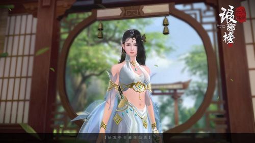 琅琊榜:风起长林5