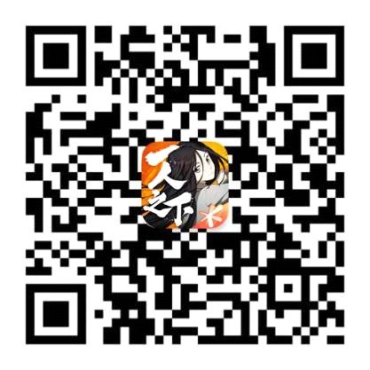 《一人之下》手游开服十大豪礼来袭!“口令红包”大派现金福利! 《一人之下》手游开服十大豪礼来袭!“口令红包”大派现金福利!