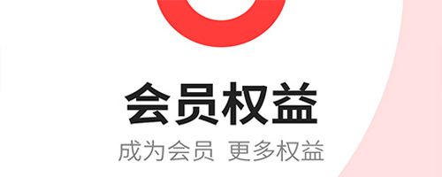 洆喜app软件特色