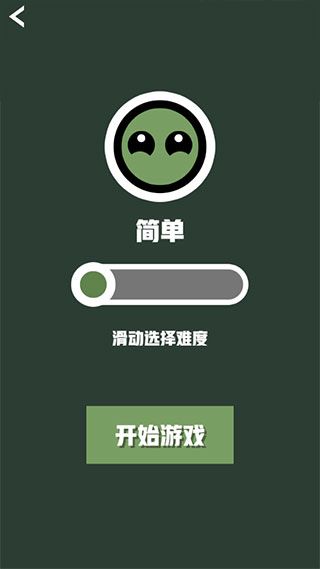 新手指南配图3