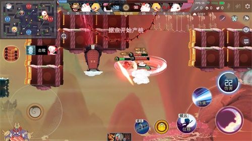 闹闹天宫4