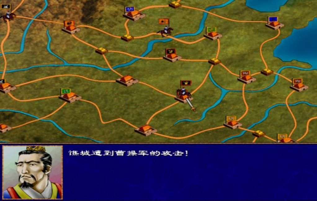 三国群英传2女兵怕什么武器好 三国群英传2女兵怕什么武器好