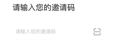 吉美淘app怎么注册