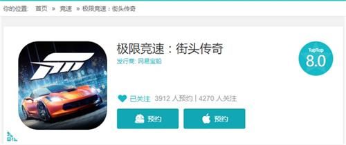 《极限竞速:地平线4》冬季赛今晚开启,梅赛德斯 E63S领衔奖励阵容! 《极限竞速:地平线4》冬季赛今晚开启,梅赛德斯 E63S领衔奖励阵容!