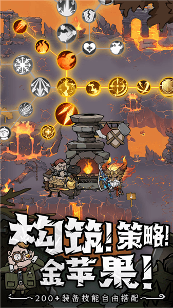 礼包码配图1