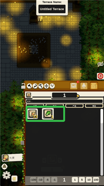 种植教程配图2
