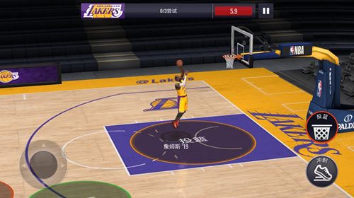 NBA LIVE Mobile