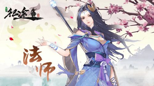 绿色征途3
