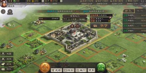 三国志战略版君王殿怎么升级