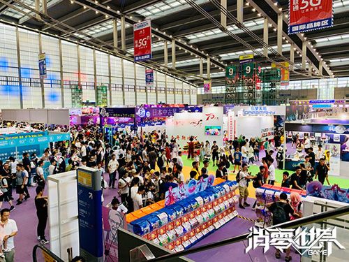 VGAME:消零世界3