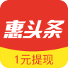 惠头条