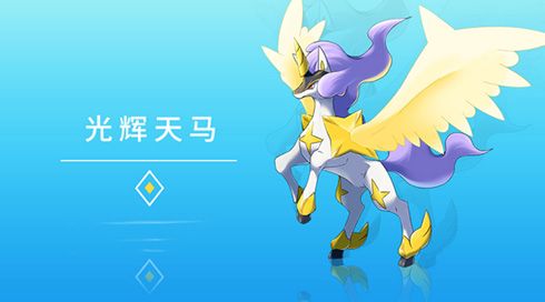 城市精灵GO宣传图2