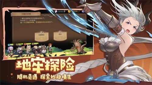 元素方尖3