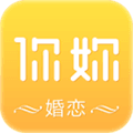 你妳婚恋app