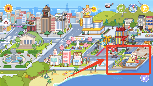 怎么购买家具配图1