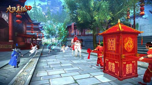 九阴真经3D宣传图3