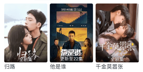 天天影视7