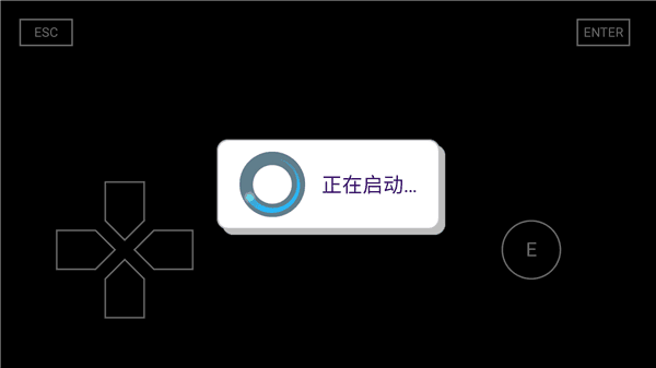 游戏攻略配图5