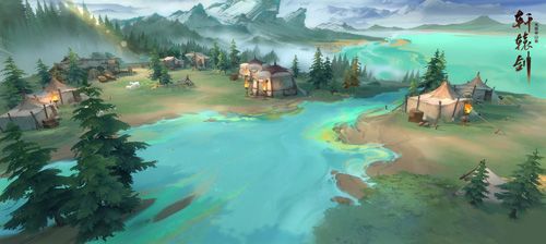 游戏场景:天山