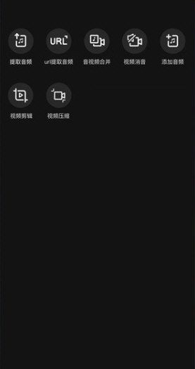 歌曲合成3