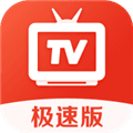 爱看电视tv电视版app下载_爱看电视tv手机版下载 v5.1.8极速版
