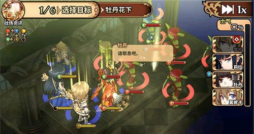 境界之诗