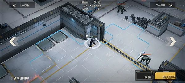 新手攻略配图11