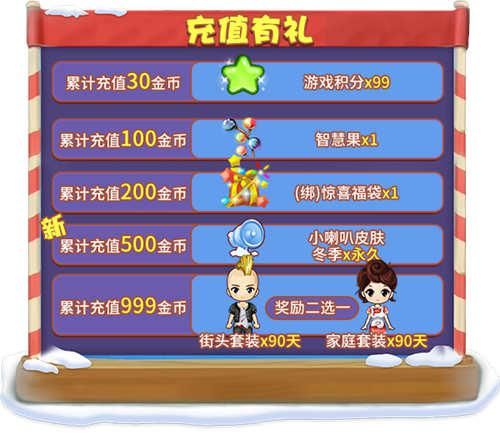 推理学院3