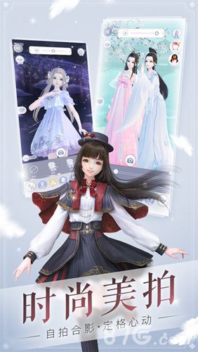 云裳羽衣5