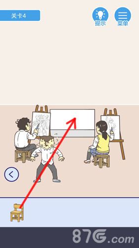 我要翘课第4关5