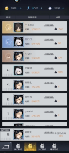 雷电觉醒华为版本宣传图