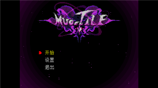 怎么玩配图1