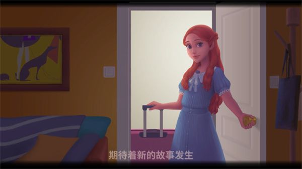 怎么玩配图2
