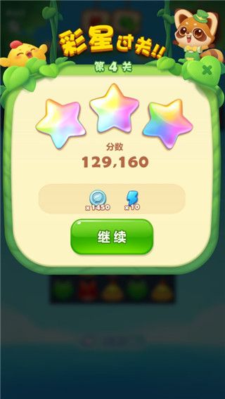 精力不够了怎么办配图1