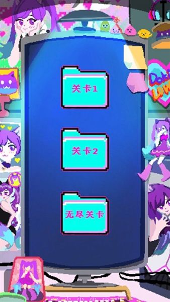 游戏优势配图1