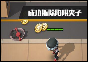 实用小技巧配图2