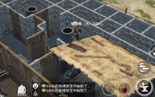 迷失蔚蓝2