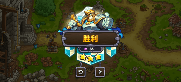 游戏攻略配图7