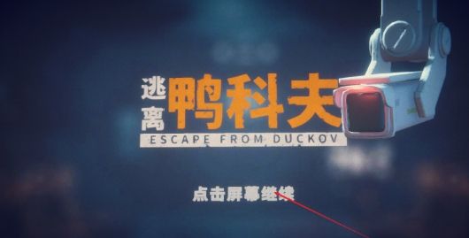 新手入门配图1
