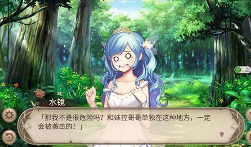 姬魔恋战纪