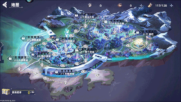 战斗流程配图2
