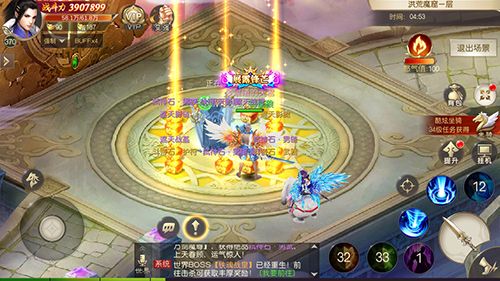 《灵剑劫》新玩法洪荒魔窟首爆:新机制有妙用 (5) 灵剑劫5