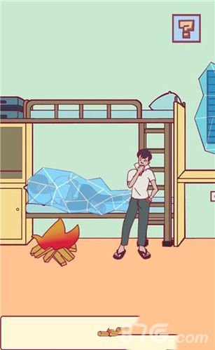 宿舍是不可能核平的第12关攻略3