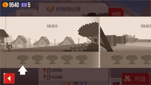 喵星大作战旧版2022年图片13