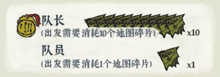 江南百景图桃花村图片4