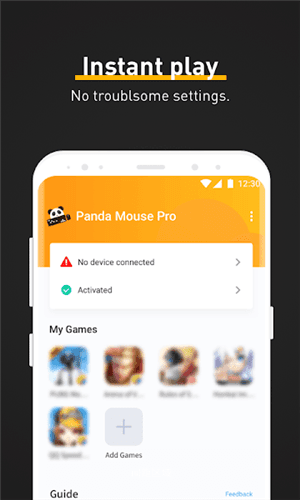 Panda Mouse Pro最新版本图片1