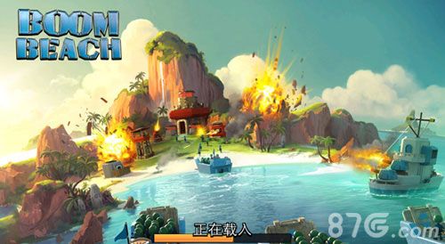 海岛奇兵国服8月测试开启 版本独立不互通1